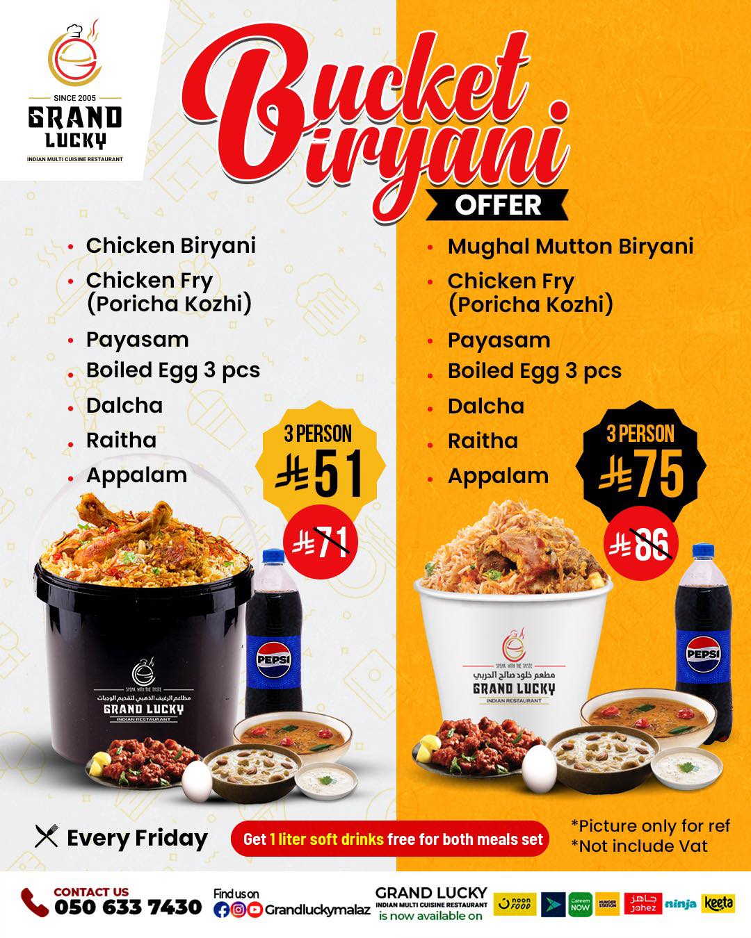 Bucket Biryani pack